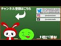 ドロップガチャの難易度が本気で高すぎた！【まいくら・マインクラフト】