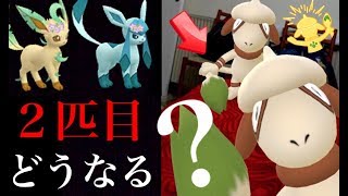 【ポケモンGO】ドーブルの２匹目の出現条件は！？グレイシアとリーフィアもポケモンデイで実装くるのか？【海外最新情報】