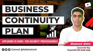 What is Business Continuity Plan: 5 steps process of BCP  || Interview Question