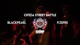 BlackPearl VS Princess Zepek | Krump Semi Final Female | EBS BELGIUM KRUMP QUALIFIER 2019