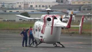 Doctor Heli (EMS) Seminar in YAO Airport