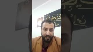 القرآن 3- نبى الكتاب ورسول القرآن - قناه رؤيه محمد بحيرى