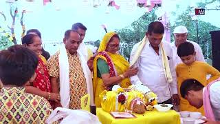 શ્રીમદ્દ ભાગવતસપ્તાહ સપ્તાહ || 59 || Shrimad Bhagavat Saptah || Pansuriya Family - Talala, [ Gir ]