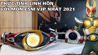 Review CSM Altering - Iwae, Món CSM Đỉnh Nhất 2021! Kamen Rider Agito - Kỵ Sĩ Ánh Sáng.