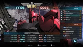 【バトオペ2】百式軍団いくぞ！【百式 LV1】