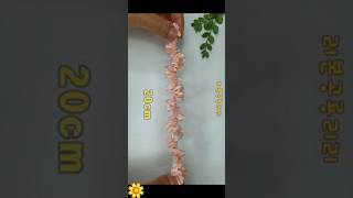 ※ 242 카네이션 꽃만들기 DIY  리본으로 카네이션 코사지만들기 Carnation Tutorial 풍성한 프릴리본 카네이션 꽃부분 만드는 방법 리본으로 만든 꽃 #shorts