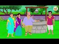 tamil stories முட்டாள் சங்கரய்யா episode 61 tamil moral stories old book stories tamil