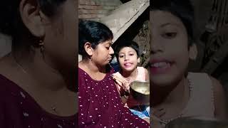 তুমি সবসময় ঐ রকম করো কেন গো#short