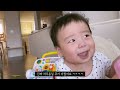 육아vlog 처음 걸린 열감기🤒 옹알이폭팔 득음 하신날👶🏻 9개월아기 책 추천 아기와 엄마의 반복되는 챗바퀴 일상😂