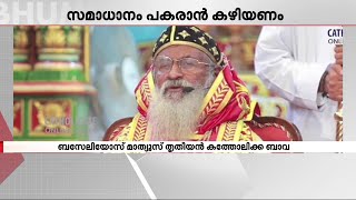 'മൂന്ന് കുഞ്ഞുങ്ങൾ നഷ്ടപ്പെട്ട മാതാപിതാക്കൾ അവരുടെ വീടിരുന്ന സ്ഥലത്താണ് പുൽക്കൂടൊരുക്കിയത്'