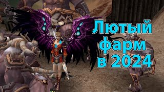 Фарм карат 2024//Карос рушка