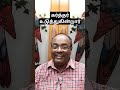 சபை கர்த்தர் கர்த்தரின்சத்தம் உடை உணவு tamilchristianity christianministry குடும்பம் குடும்ப