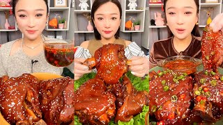 먹방 Big Pork Knuckle Spicy Eating Asmr Mukbang 돼지고기 너클 大肘子