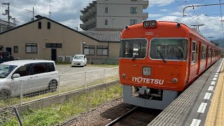 伊予鉄道3000系301編成 田窪駅入線