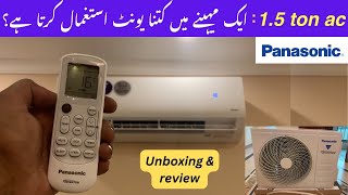 Panasonic dc inverter ac CS-UE18XKF-9 unboxing \u0026 review | Panasonic ac unboxing \u0026 energy consumption