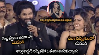 అల్లు అర్జున్ దెబ్బకి దండం పెట్టింది || Allu Arjun Making Hilarious Fun On Rashmika || NS