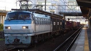 東海道本線2070列車(岐阜タ～名古屋タ)EF66-110