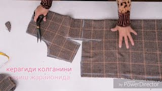 Клетка матодан куйлак бичиб тикамиз Шьём платье ve sew a dress