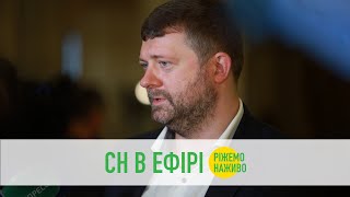 Мирний протест та участь у суботній акції. Дивись детально у відео