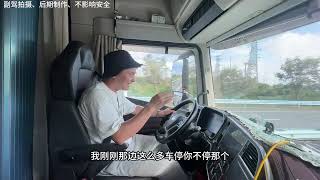 再次出发去西藏，好像比上次去的更远#货车 #西藏