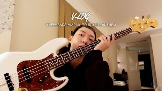 Fender New Bass 공개 그리고 밥은 먹고 하자