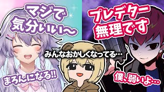 【Cpt切り抜き】ご機嫌なボラちゃんと情緒不安定なCptに戸惑うソバルト【ヌンボラ/ソバルト/にじさんじ/Apex】