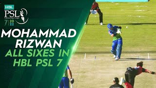 Mohammad Rizwan All Sixes In HBL PSL 7 | ML2L