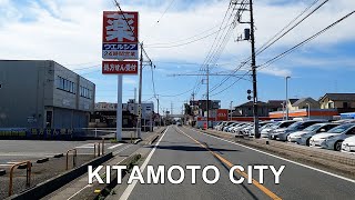 Japan Drive 4K - Kitamoto City, Saitama