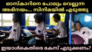 ഇതുപോലൊരു തള്ള് ഈ അടുത്തൊന്നും നിങ്ങൾ കേട്ടിട്ടുണ്ടാവില്ല | Malayalam | Thala Vlogs