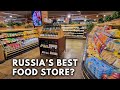 Russian TYPICAL Supermarket Tour: Giperbola Yekaterinburg