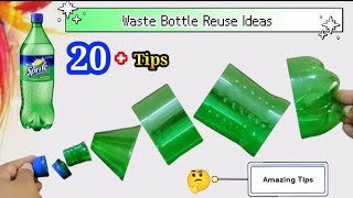 Waste Bottles Reuse Ideas||👌20 Useful Tips||పడేసే బాటిల్ తో పలు ఉపయోగాలు||Amazing Tips & Tricks