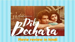 Dil bechara Movie review | ln hindi | sushant singh rajput | sanjana sanghavi