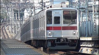 【ジョイント音聴きまくり!】色々な電車が発車･通過 東急東横線 東白楽駅