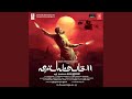 Gnyabagam Varugiradha (Vishwaroopam) - Edm Version