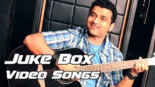 Devi Sri Prasad Super Hit Video Songs || Jukebox  || DSP Hits