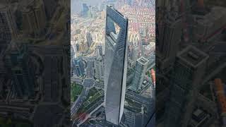 Shanghai World Financial Center | Wikipedia audio article