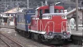 DE10-1753＋マヤ34-2009＋DE10-1209　試9644列車　桂川入線