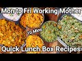 Monday 2 Friday Working Mother Lunch Box Recipes | Quick & Instant Lunch Box Recipes - Leftover Rice