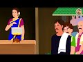 ವಿಕ್ಲಾಂಗ್ ಇಡ್ಲಿ ಸಾಂಬಾರ್ ಮಾರಾಟಗಾರ stories in kannada moral story bedtime story kannada story