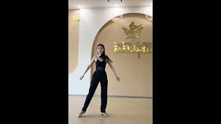 Latin #dance #dancer #ballroomdance 拉丁舞谢礼的三种方式