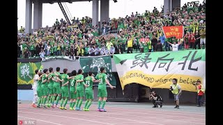 #德比前夕-回顾昔日京城德比国安球迷反客为主霸气助威 Beijing Derby 2019-The trailer film and Ultras Beijing supporting