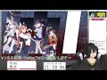 【アズールレーン】イベント中にしてはアプデ濃くない？*アズレンの質問受け付けてます【アズレン 暗殺者兼物語りvtuber】