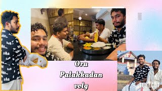 കൂട്ടുവിന്റെ ഒരു പാലക്കാടൻ യാത്ര |Palakkad Vlog|