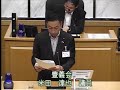 2024年6月議会_08 豊義会 米田達也議員