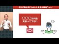 【突然相続】あなたはある日突然借金を背負うことになる！？（相続放棄の落とし穴）