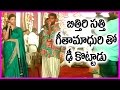Download Bithiri Sathi Singing Song With Geetha Madhuri - Latest Funny Video | Rare & Exclusive In Mp4 3Gp Full HD Video