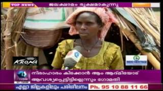 Adivasis In Peechi, Thrissur Leave Home In Search Of Water