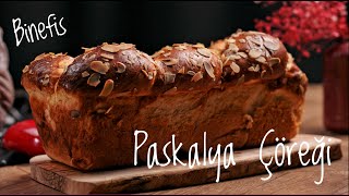 German Sweet Bread | Hefezopf | Better Than What You Get From Bakeries | Binefis #shorts