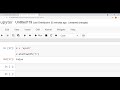 what is startswith method in python