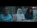 مشهد رائع للنجم "مراد مكرم" لحظة فضحة لخيانة زوجته له أمام أهلها وأمام عشيقها ... الحلقة 30